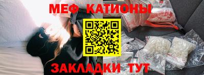 экстази Бузулук