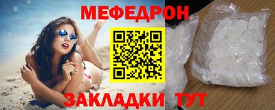 экстази Бузулук