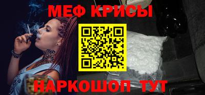 гашиш Будённовск
