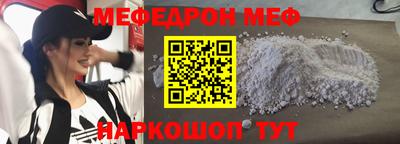гашиш Будённовск