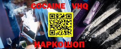 гашиш Будённовск