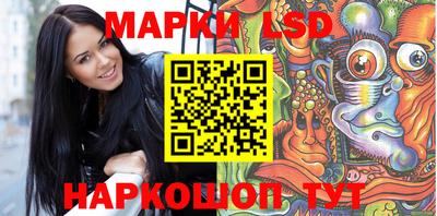 spice Бугуруслан
