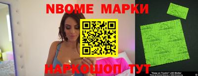 экстази Бузулук