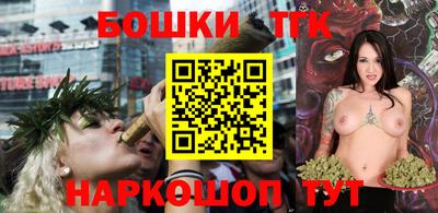 spice Бугуруслан
