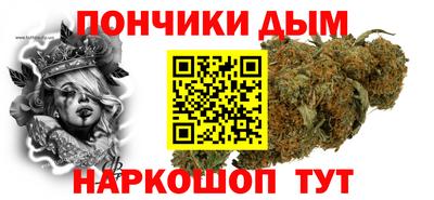 spice Бугуруслан