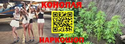 гашиш Будённовск