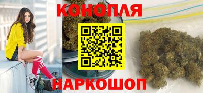 меф VHQ Нягань