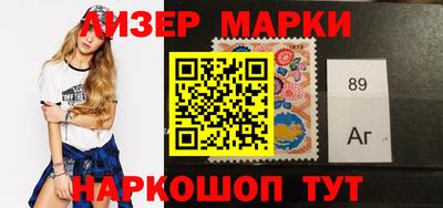 spice Бугуруслан