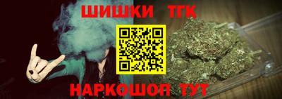 экстази Бузулук