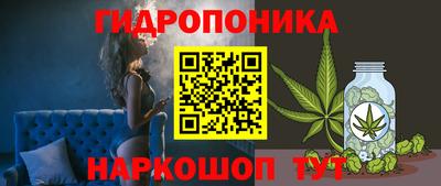 экстази Бузулук