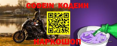 экстази Бузулук