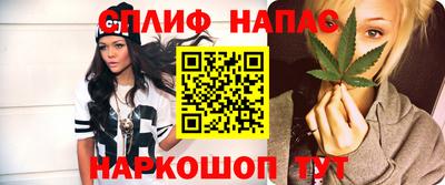 экстази Бузулук