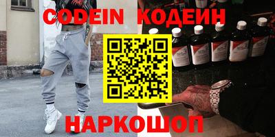 экстази Бузулук