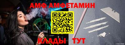 гашиш Будённовск