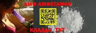 spice Бугуруслан
