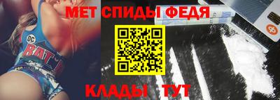экстази Бузулук