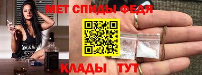 экстази Бузулук