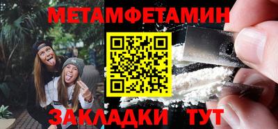 гашиш Будённовск
