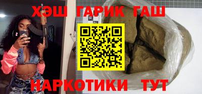 spice Бугуруслан