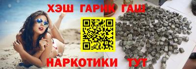экстази Бузулук