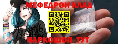 гашиш Будённовск