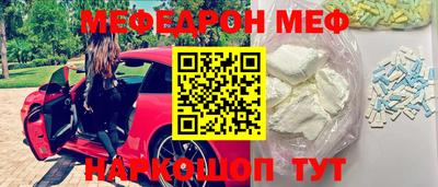 гашиш Будённовск