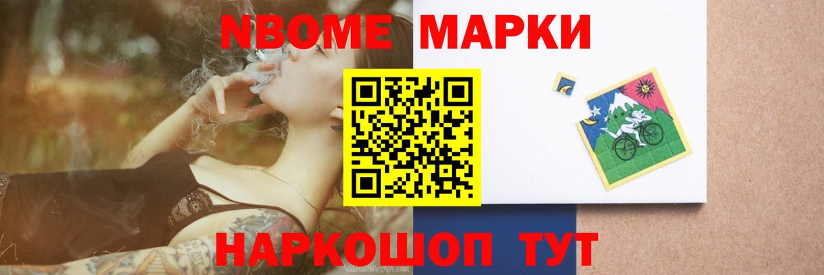 LSD-25 экстази ecstasy Ростов-на-Дону